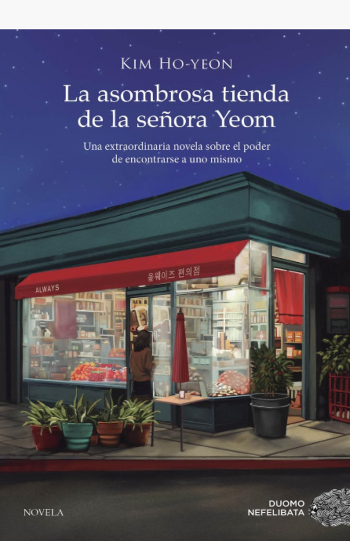 La asombrosa tienda de la señora Yeom - HO-YEON, KIM