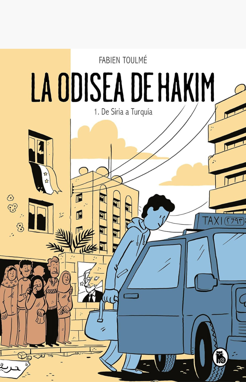 La odisea de Hakim - TOULMÉ, FABIEN